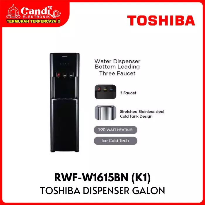 Dispenser Toshiba